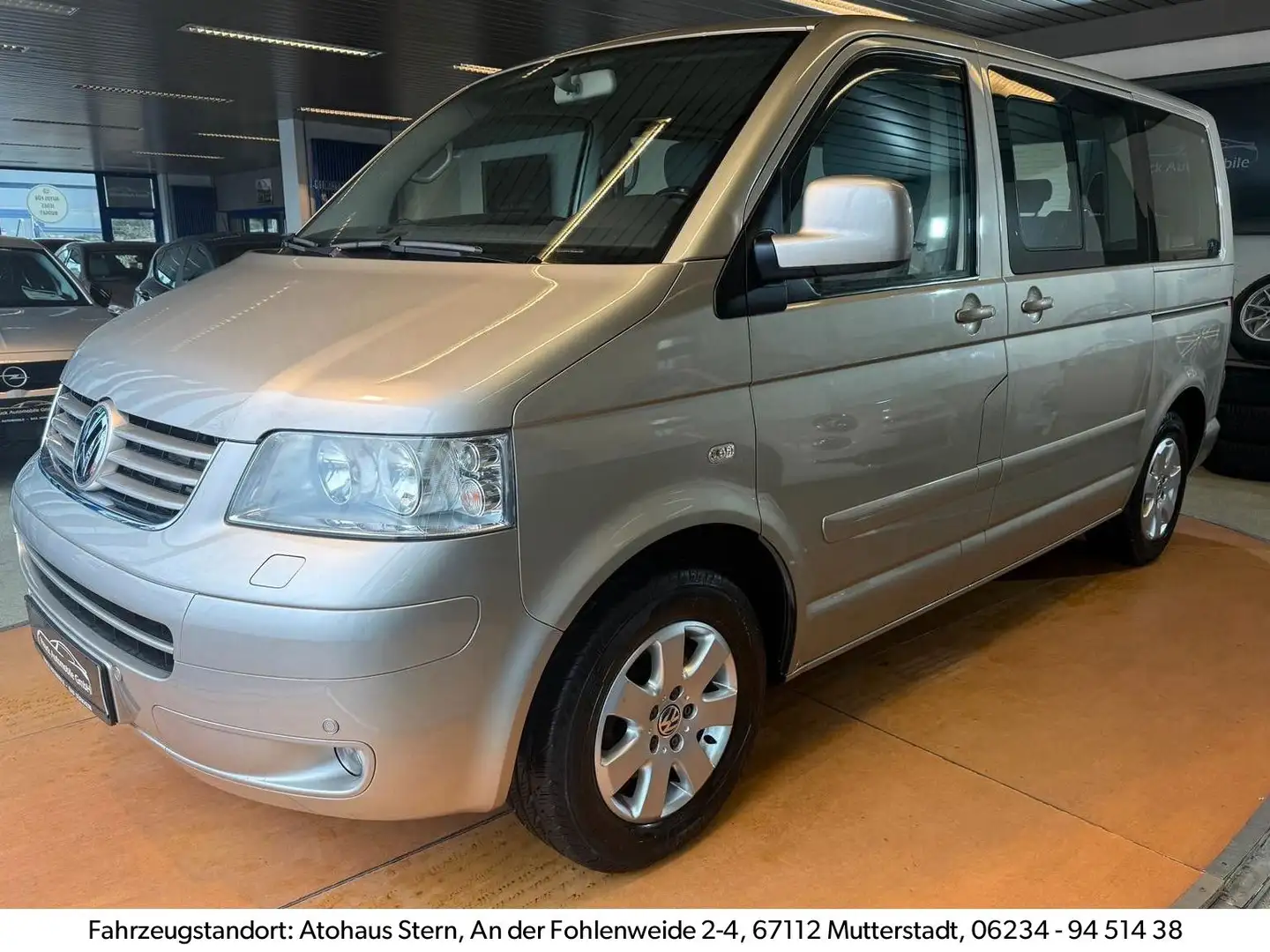 Volkswagen T5 Multivan Beige - 1