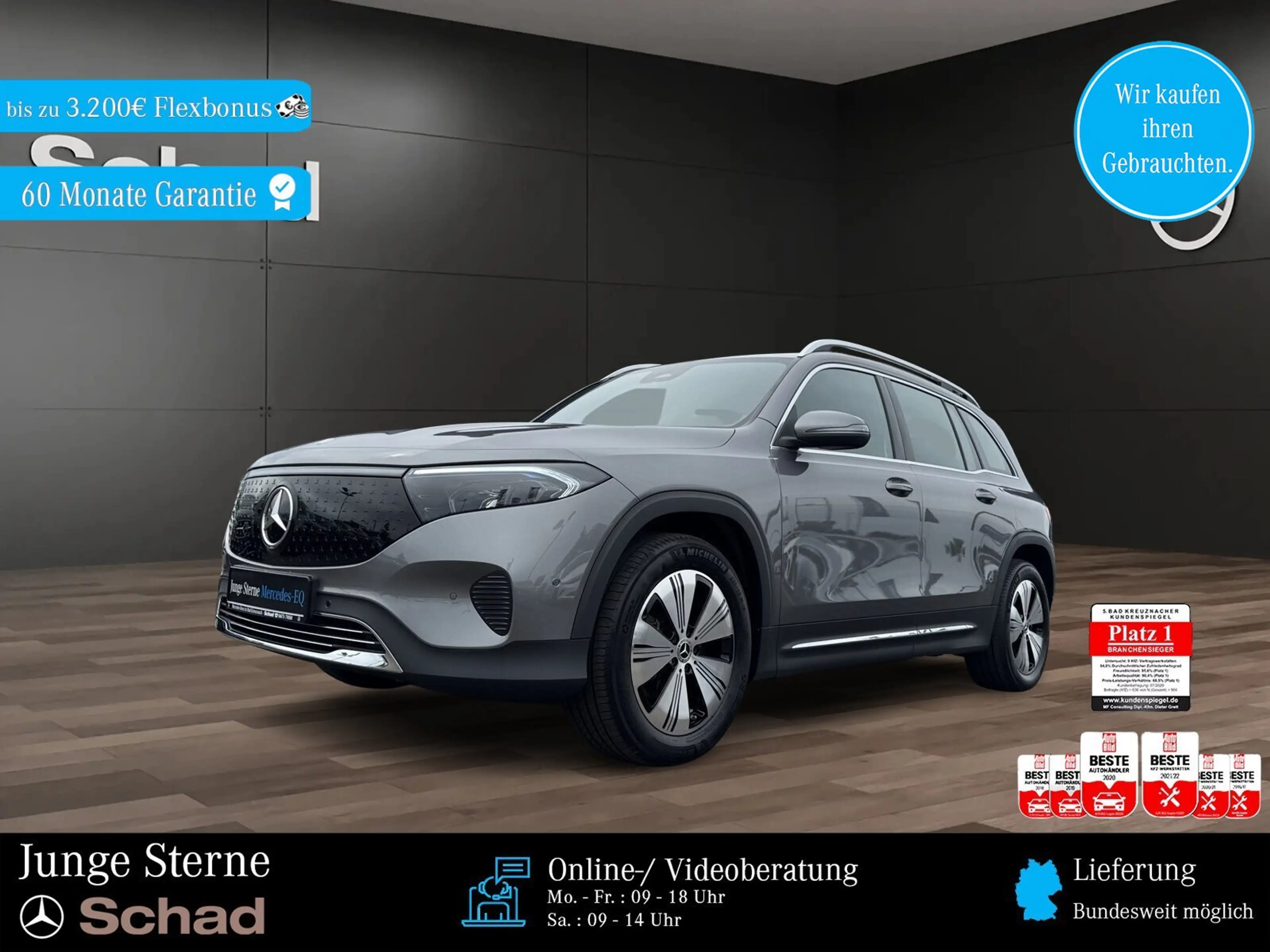 Mercedes-Benz EQB 350 EQB 350 4M PROGR. NAVI+LED+KAMERA+CARPLAY+ASSIST