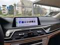 BMW 740 d xdrive IVA ESPOSTA SERVICE BMW EURO 6D TEMP FULL plava - thumbnail 33