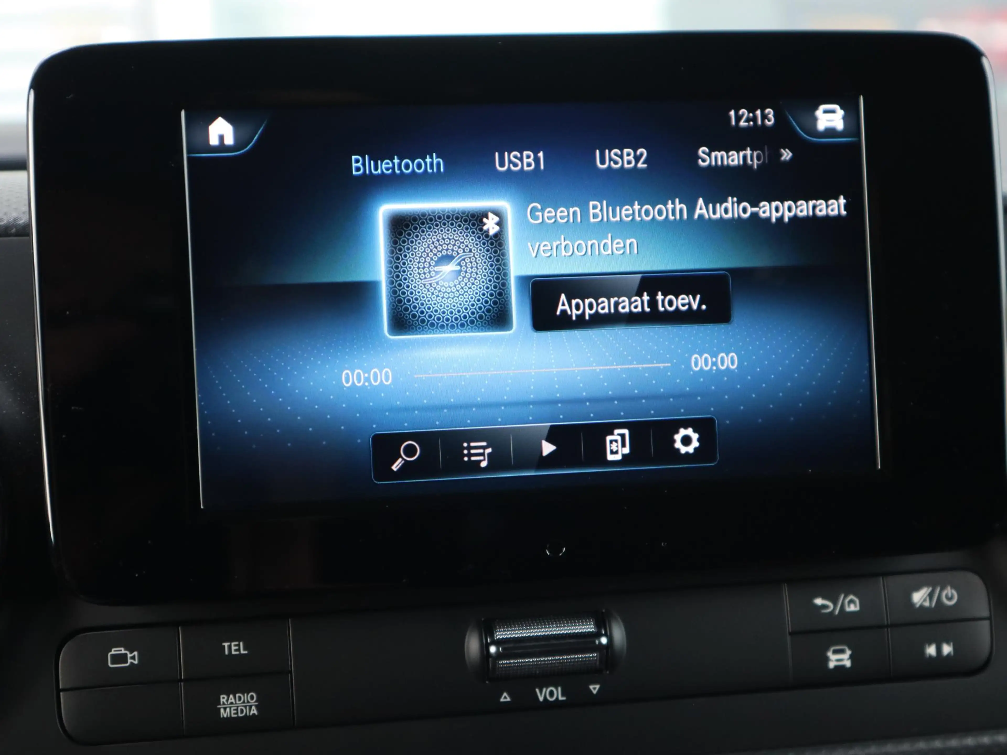 Mercedes-Benz Citan eCitan L1 PRO 51 kWh 280km WLTP — photo 12