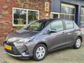 Toyota Yaris 1.0 VVT-I ASPIRATION, Camera Gris - thumbnail 1