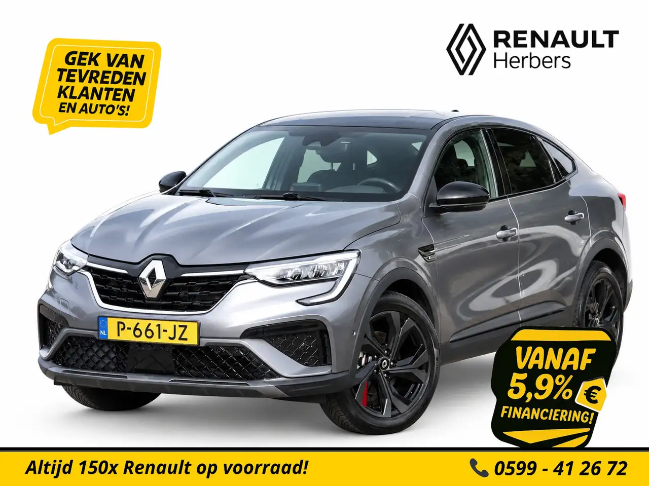 Renault Arkana
