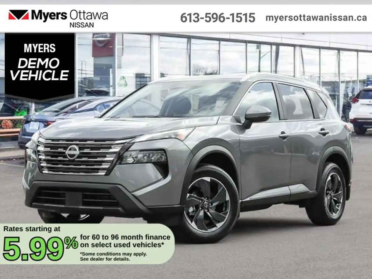 2026 Nissan Rogue