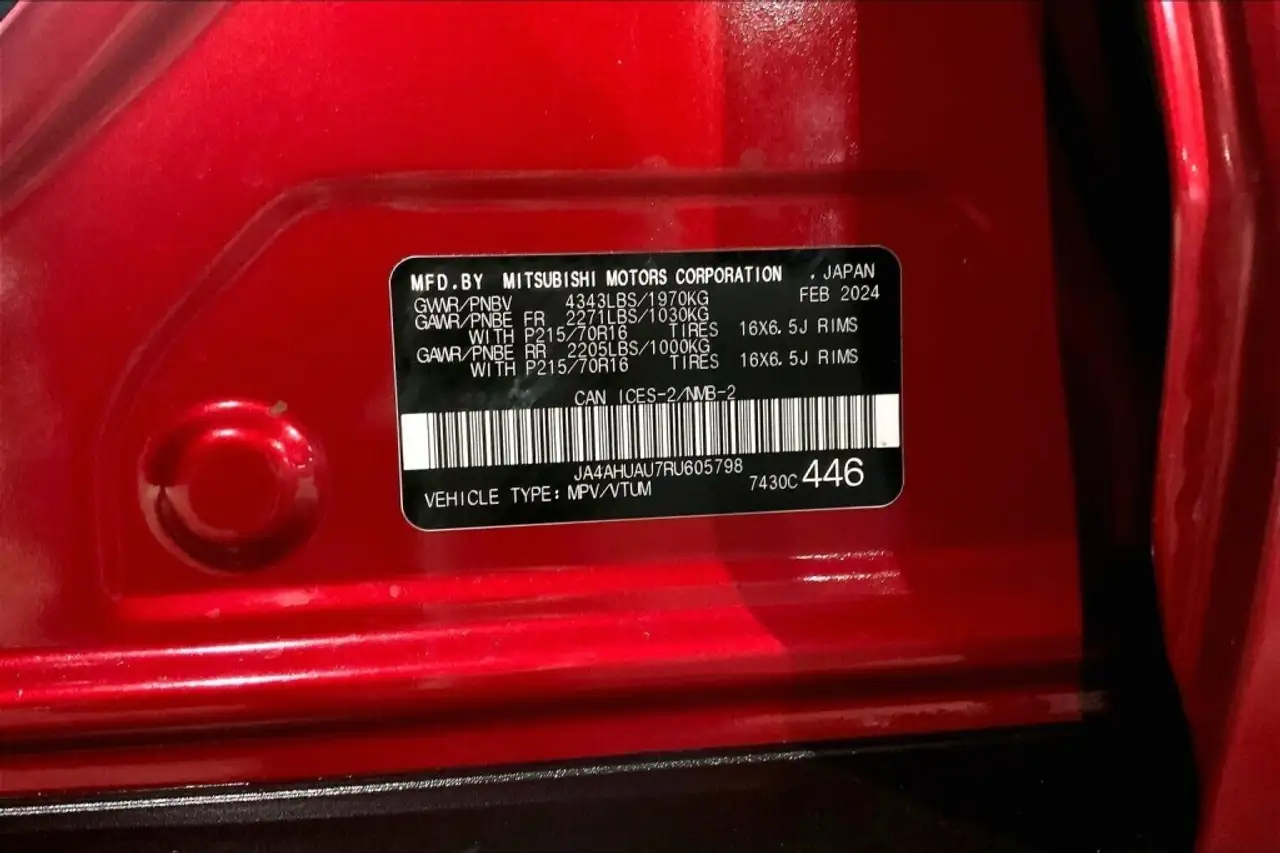 Mitsubishi RVR снимка Mitsubishi RVR