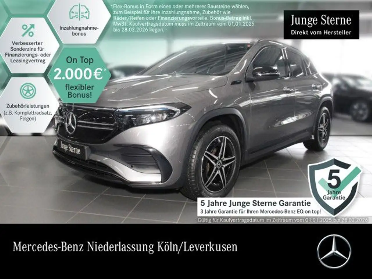 Mercedes-Benz EQA 250