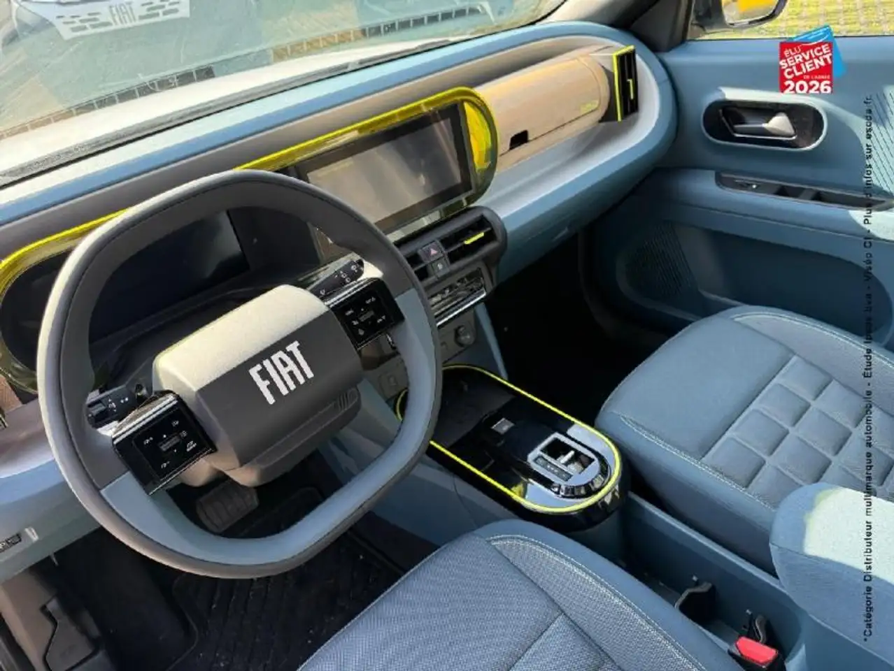 Fiat Grande Panda 2026 — фото 15
