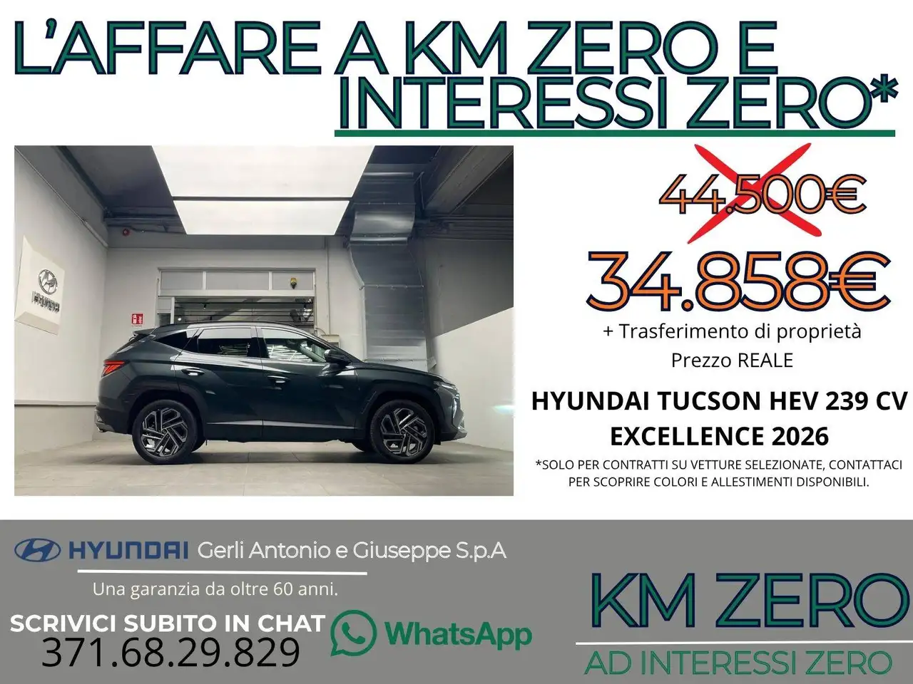 Hyundai Tucson 2026