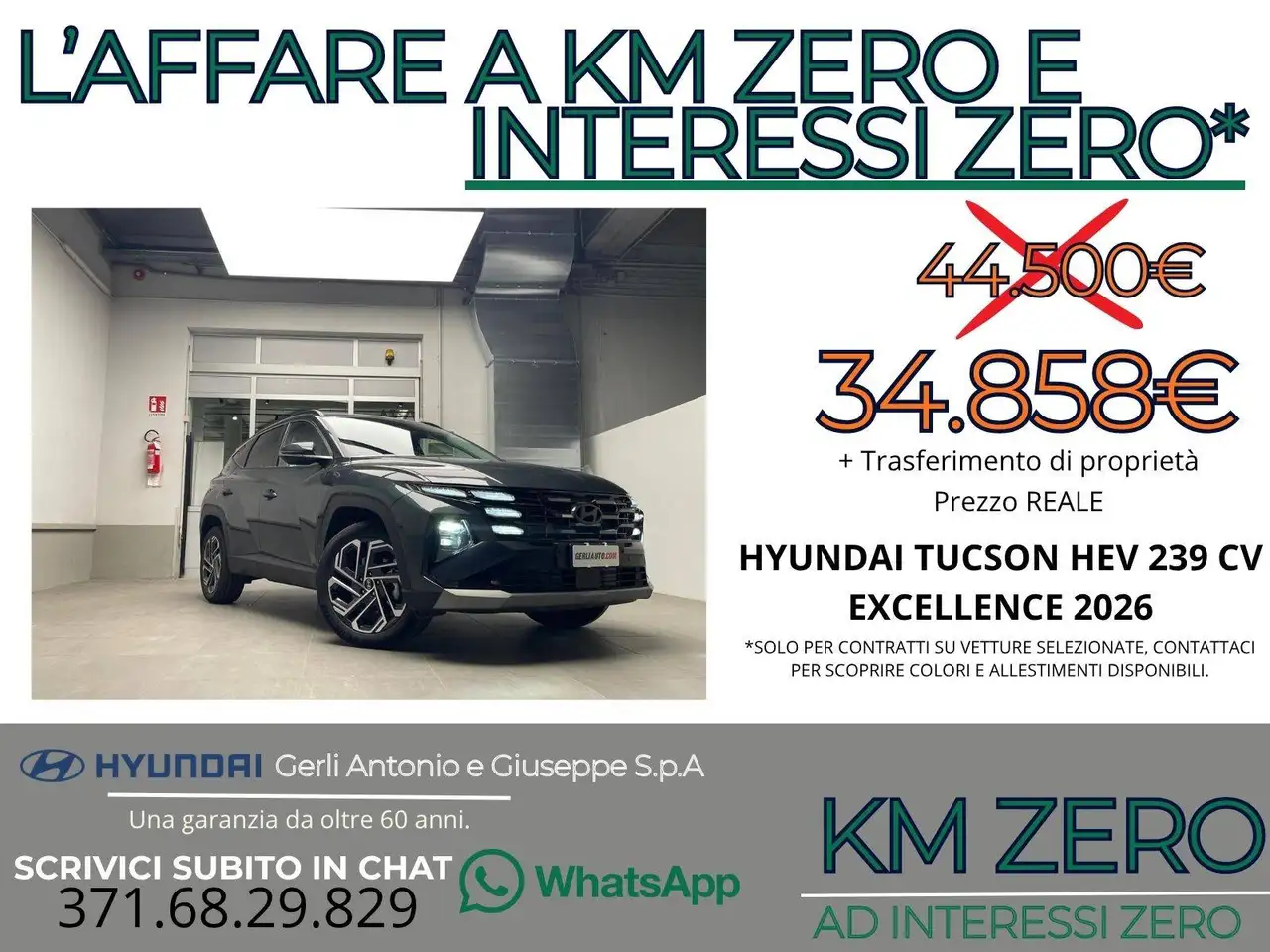 Hyundai Tucson 2026