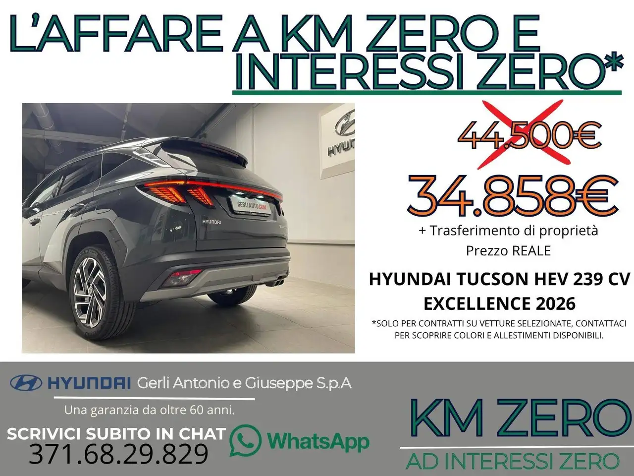 Hyundai Tucson 2026