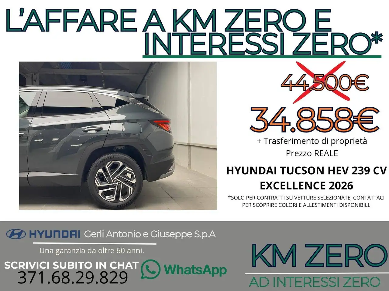 Hyundai Tucson 2026