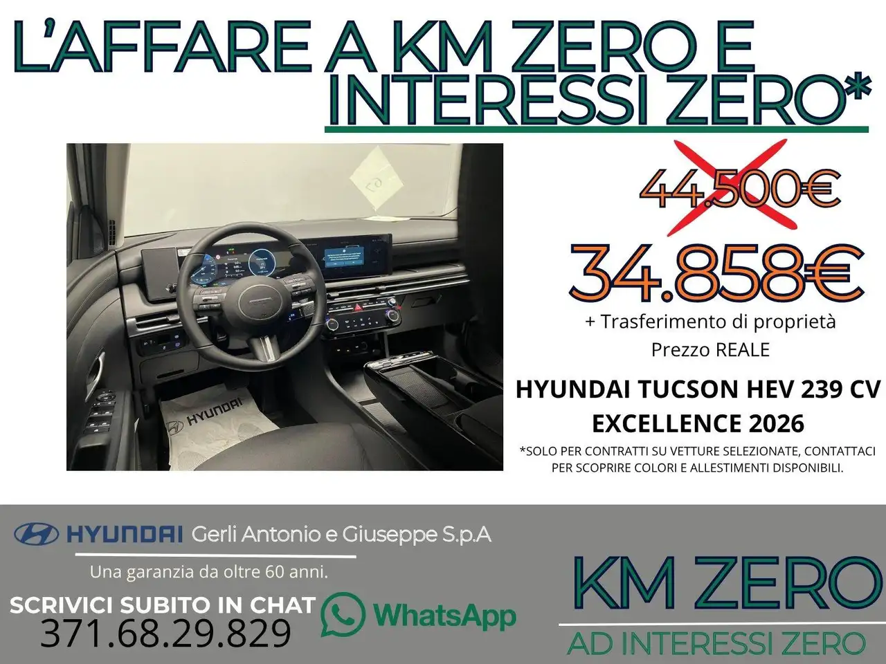 Hyundai Tucson 2026