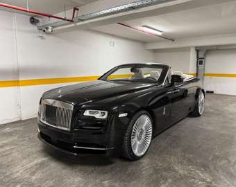 ROLLS ROYCE Dawn Ghost Family
