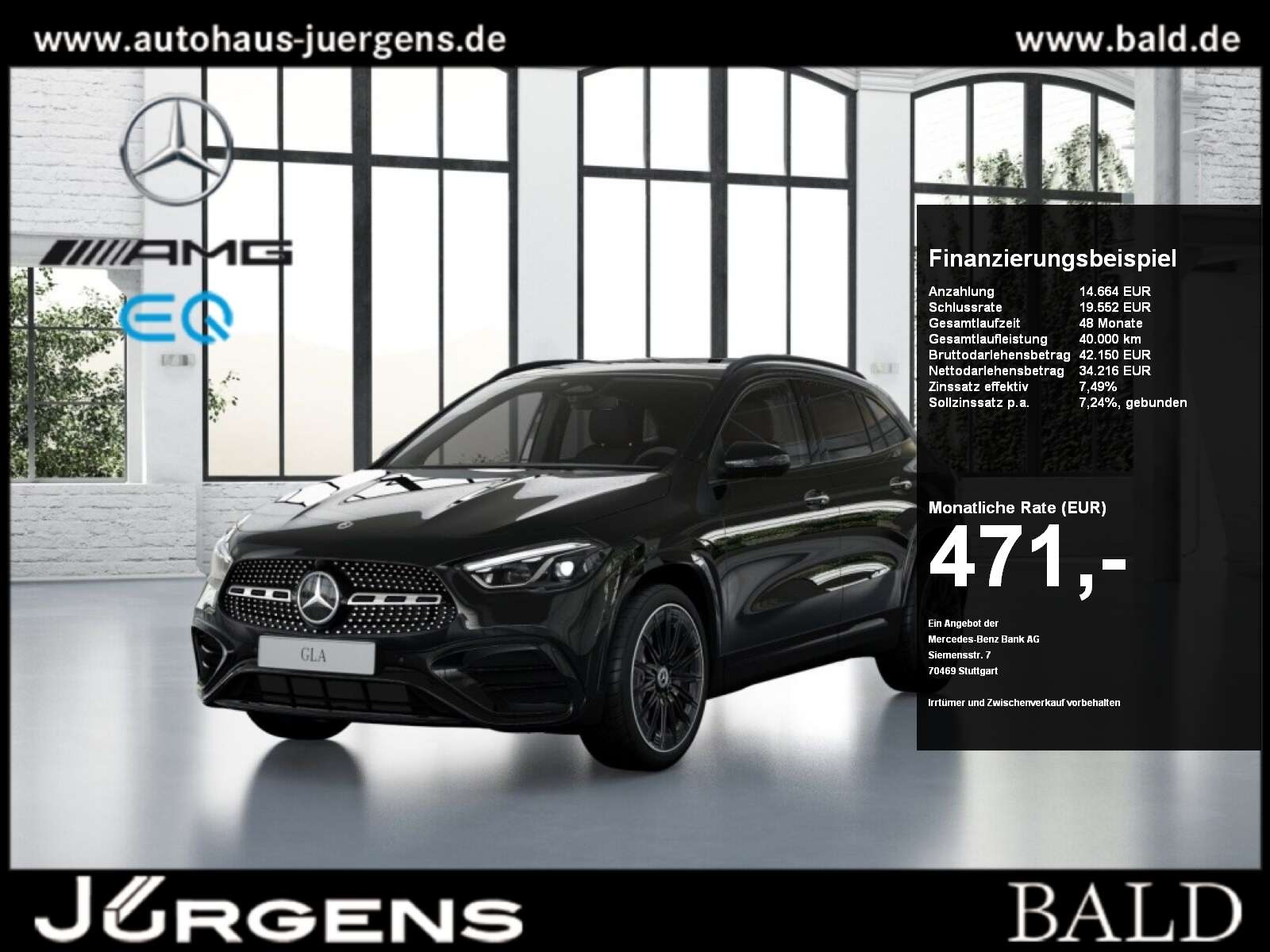 2025 Mercedes Benz GLA 220