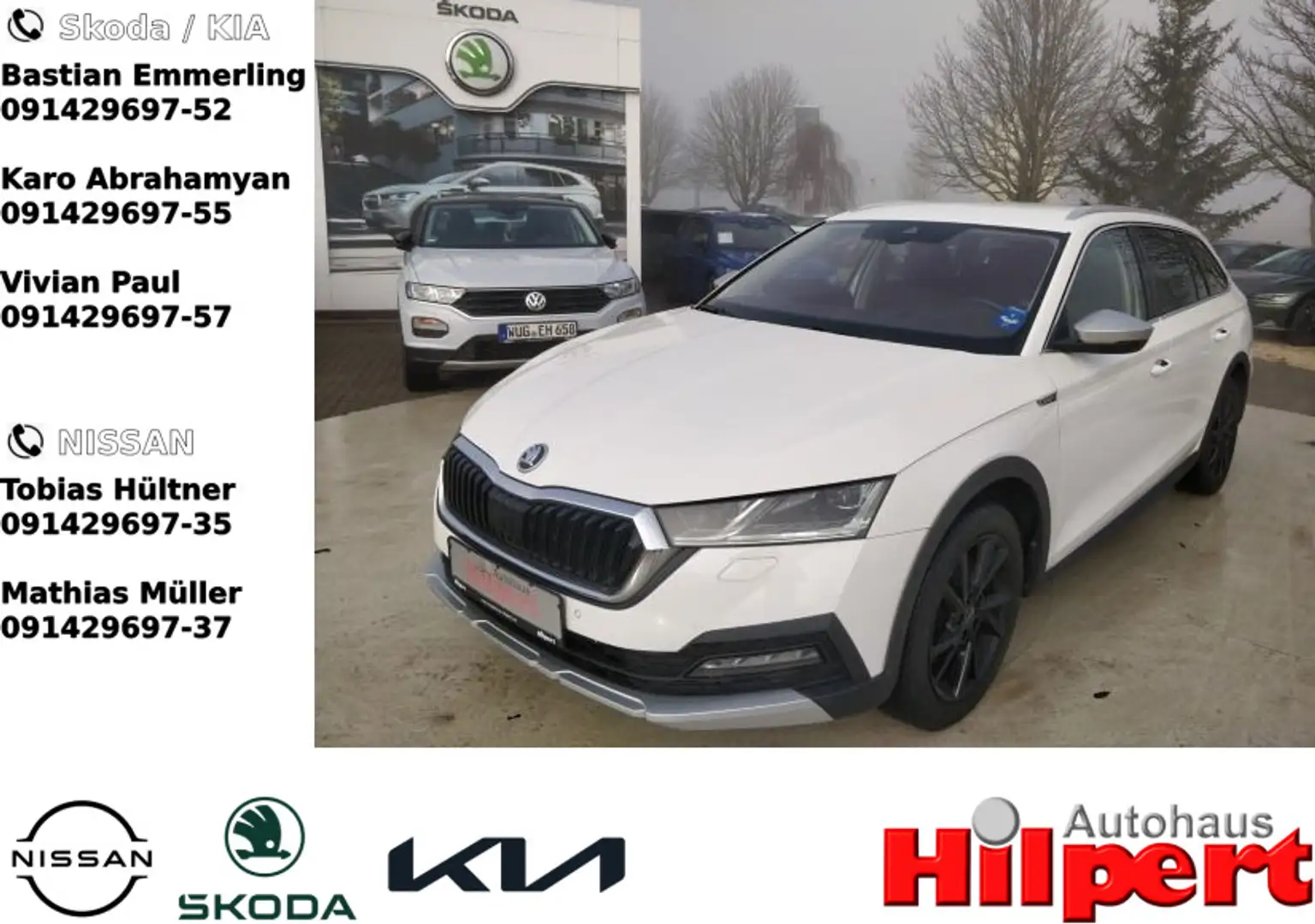 SKODA Octavia