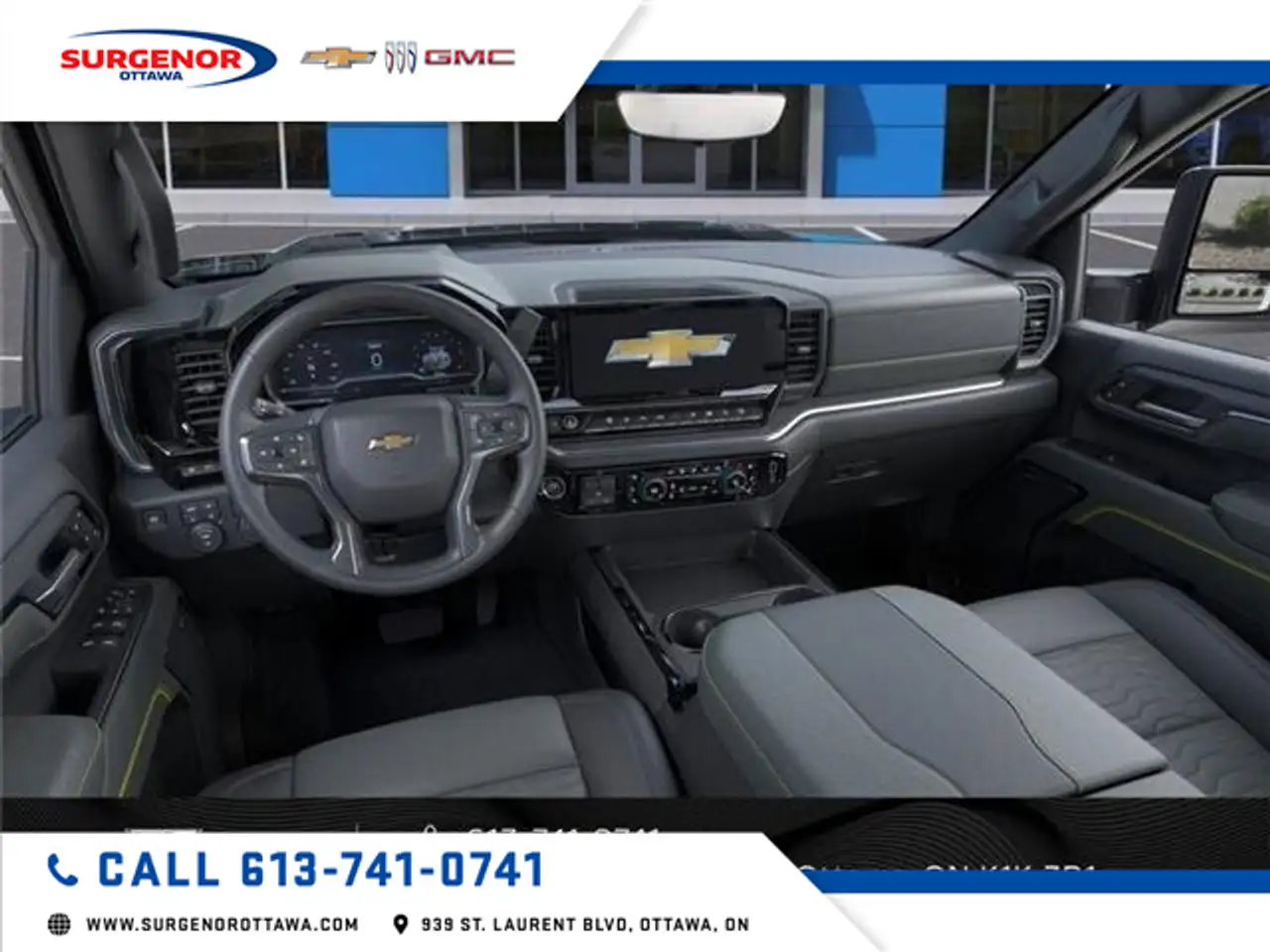 Chevrolet Silverado 2500 снимка Chevrolet Silverado 2500