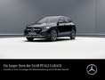 Mercedes-Benz GLA 200 GLA 200 d *STYLE*NAVI*AHK*PTS*R-KAM*TOTW*MEMORY* Schwarz - thumbnail 1