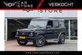 Mercedes-Benz G 500 St.Wagon / YOUNGTIMER / G63 UITGEVOERD / LED XENON Fekete - thumbnail 1