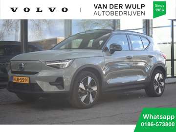 Extended Range Ultra 252pk/82kWh | S/K dak | Harma