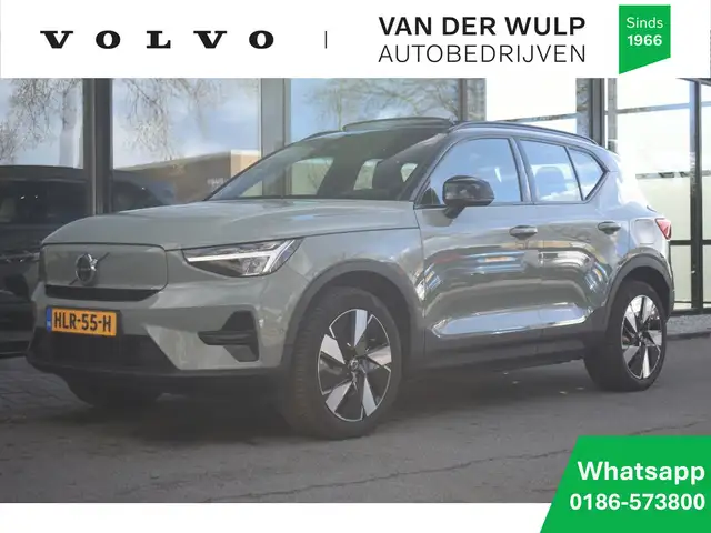 Volvo EX40 Extended Range Ultra 252pk/82kWh | S/K dak | Harma