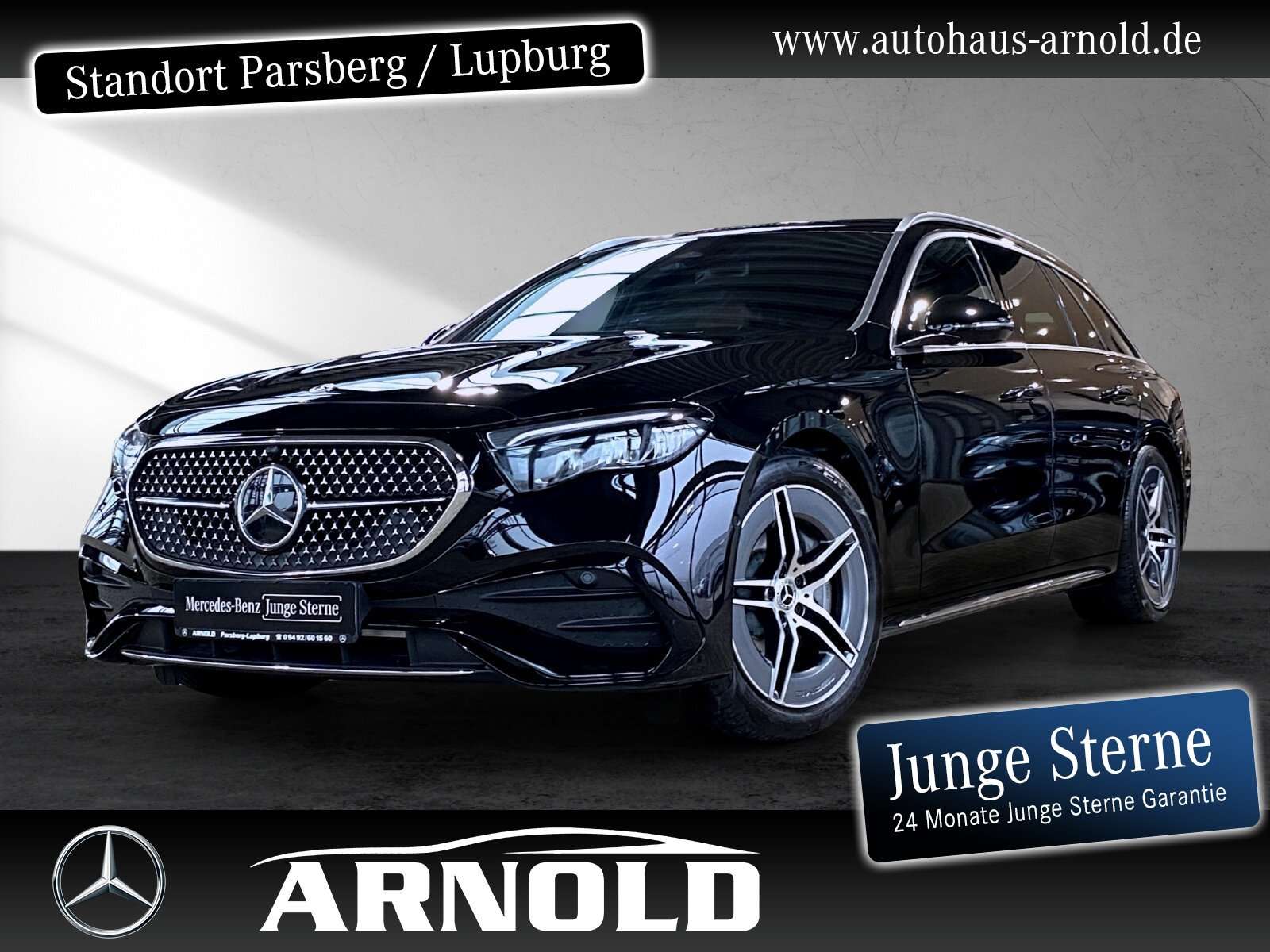 Second hand Mercedes Benz E-Class 300