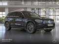 Mercedes-Benz GLC 200 4M AMG+LED+KAMERA+KEYLESS+9G Schwarz - thumbnail 21