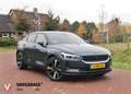 Polestar 2 Long Range Dual Motor Launch Edition 78kWh | Trekh Bleu - thumbnail 1