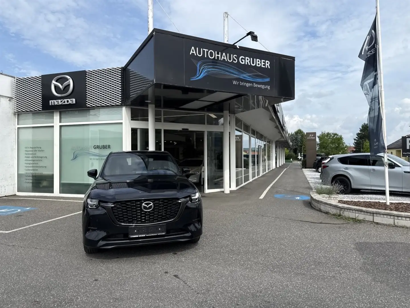 Mazda CX-60 3.3L e-SKYACTIV D 254ps 8AT AWD HOMURA PLUS Negro - 1