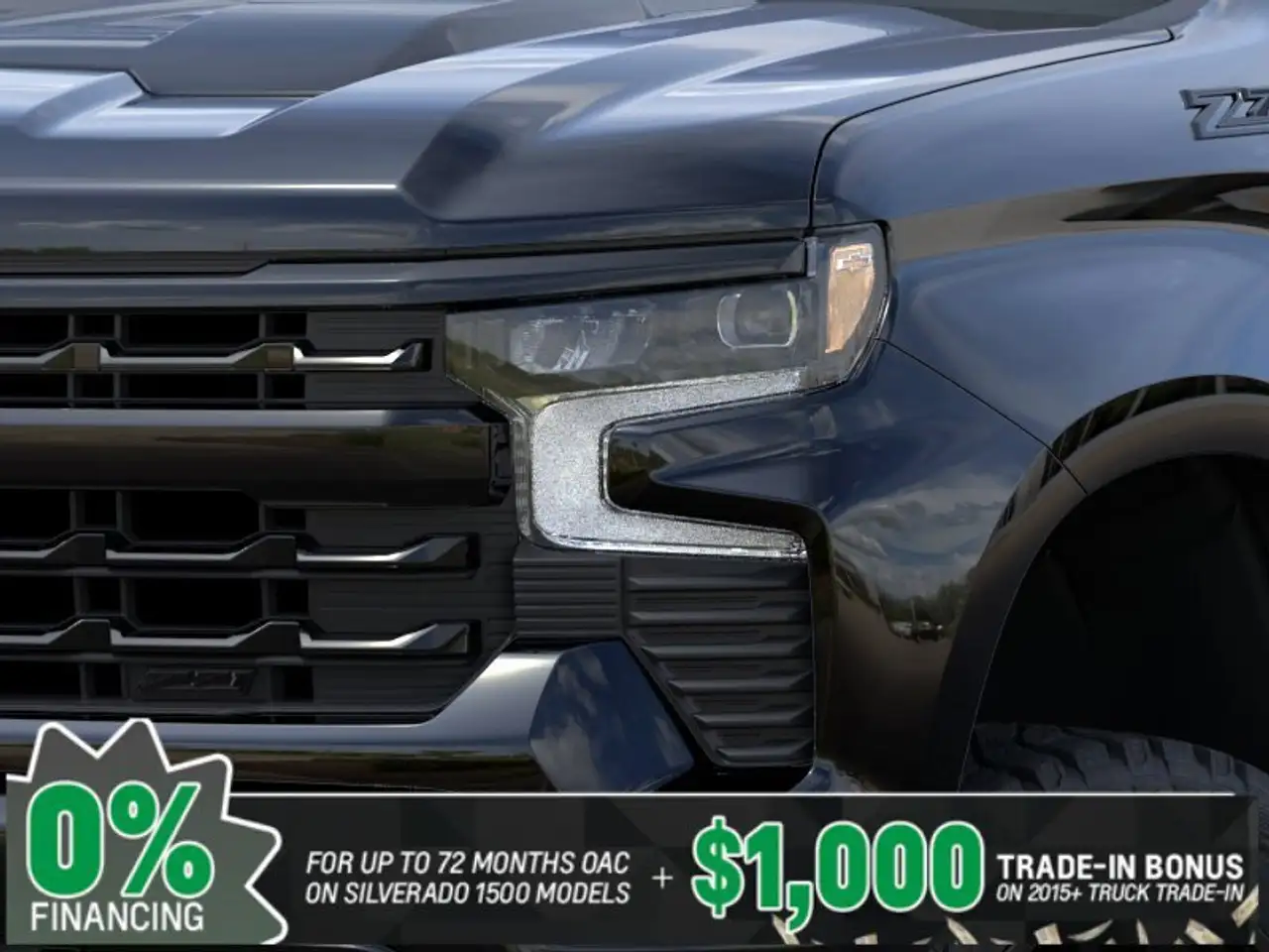 Chevrolet Silverado 1500 снимка Chevrolet Silverado 1500