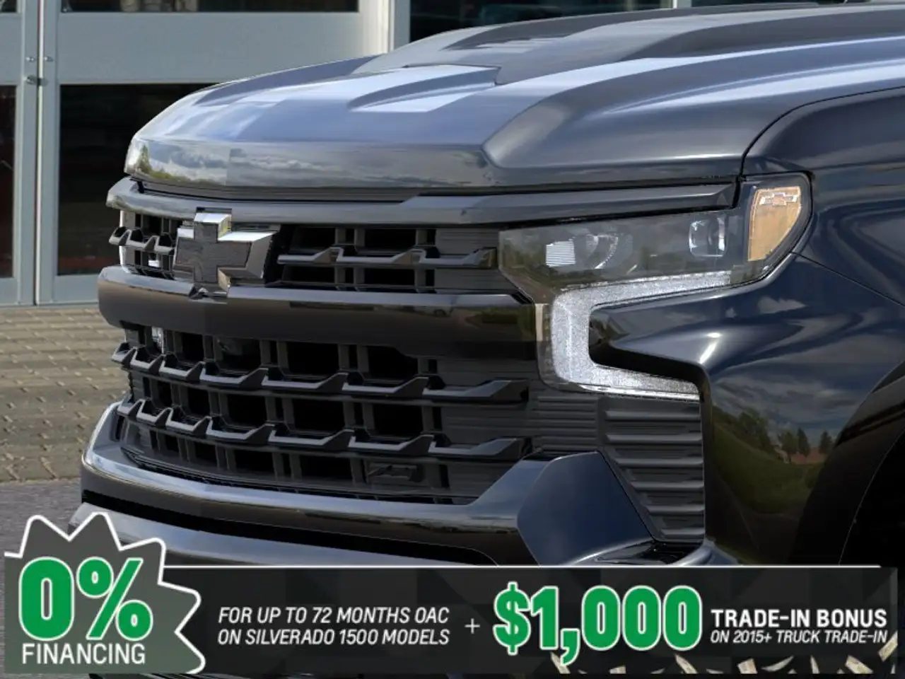 Chevrolet Silverado 1500 снимка Chevrolet Silverado 1500