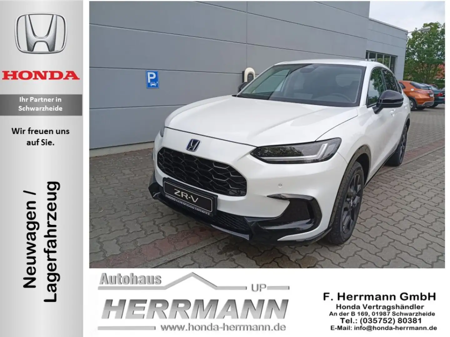 Honda ZR-V e:HEV 2.0 i-MMD Hybrid Sport Alb - 1