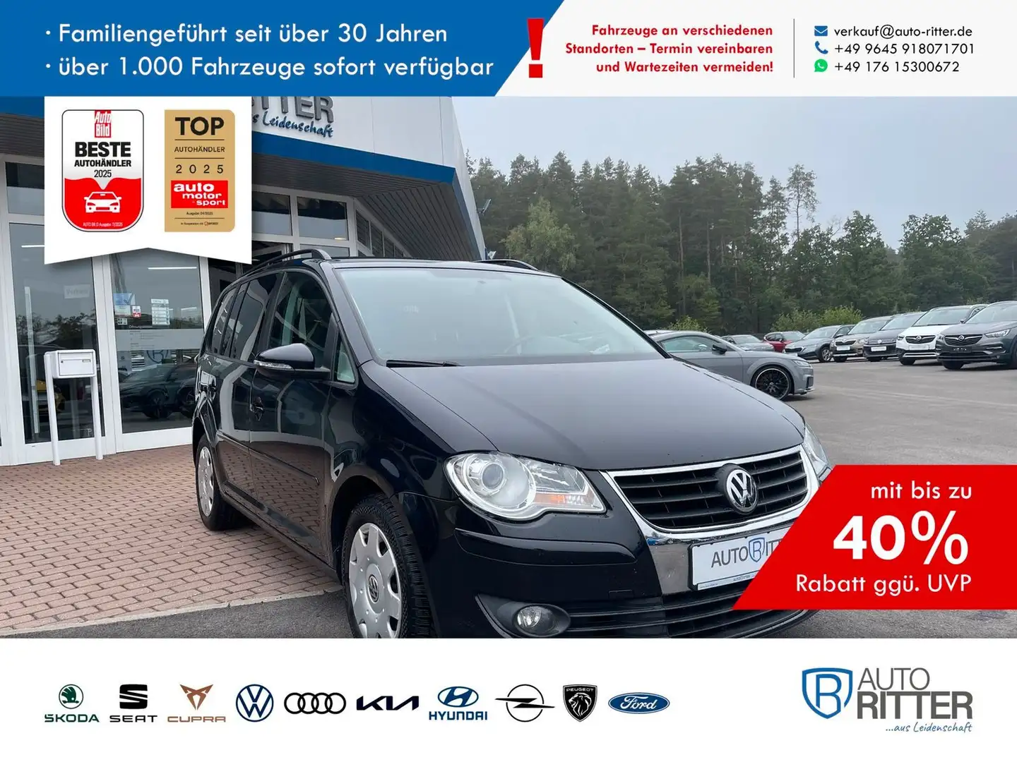 Volkswagen Touran 1.9 TDI DPF Trendline Schwarz - 1