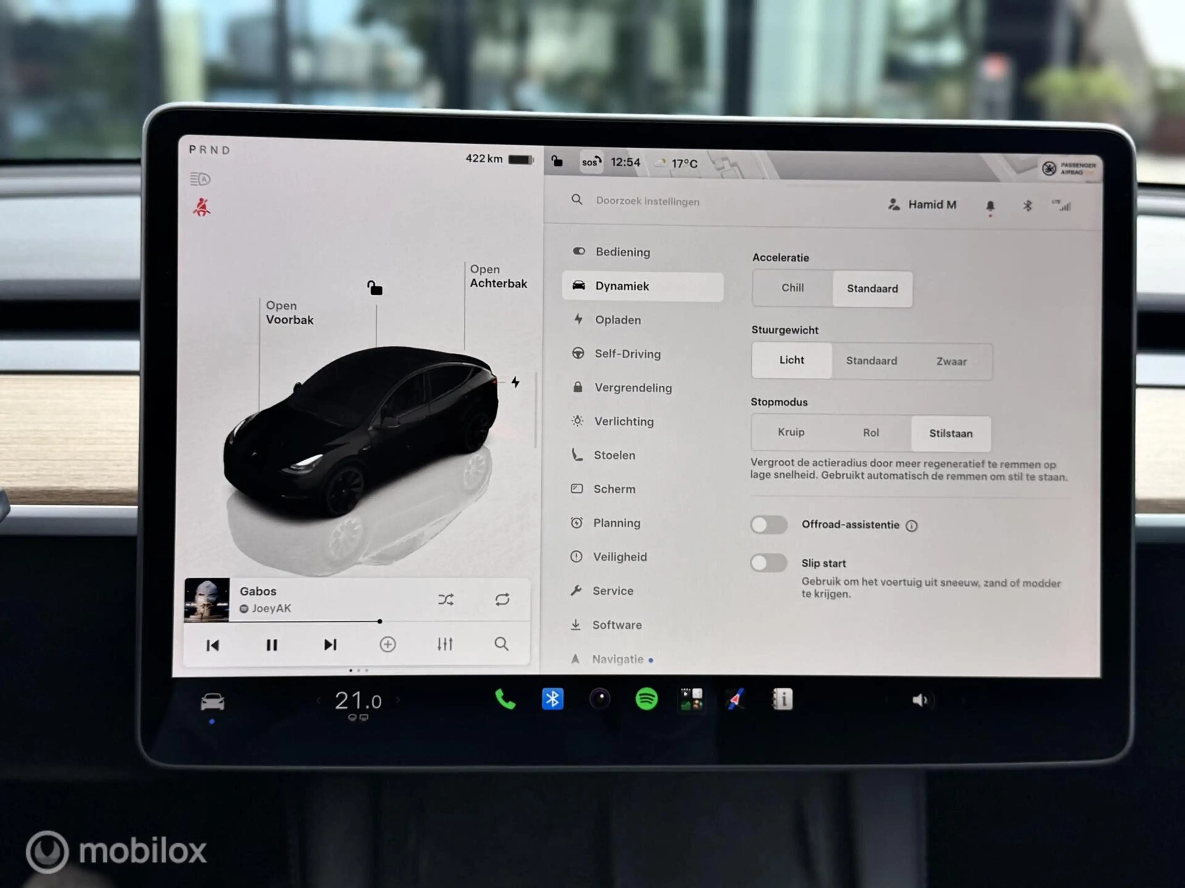 Tesla Model Y Long Range AWD 75 kWh |Autopilot — photo 23