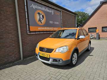 1.2-12V Optive