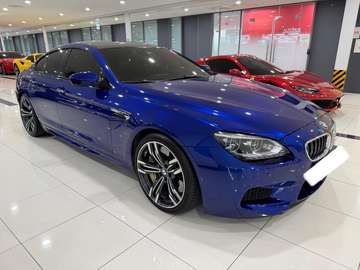 Gran Coupe * SAN MARINO *