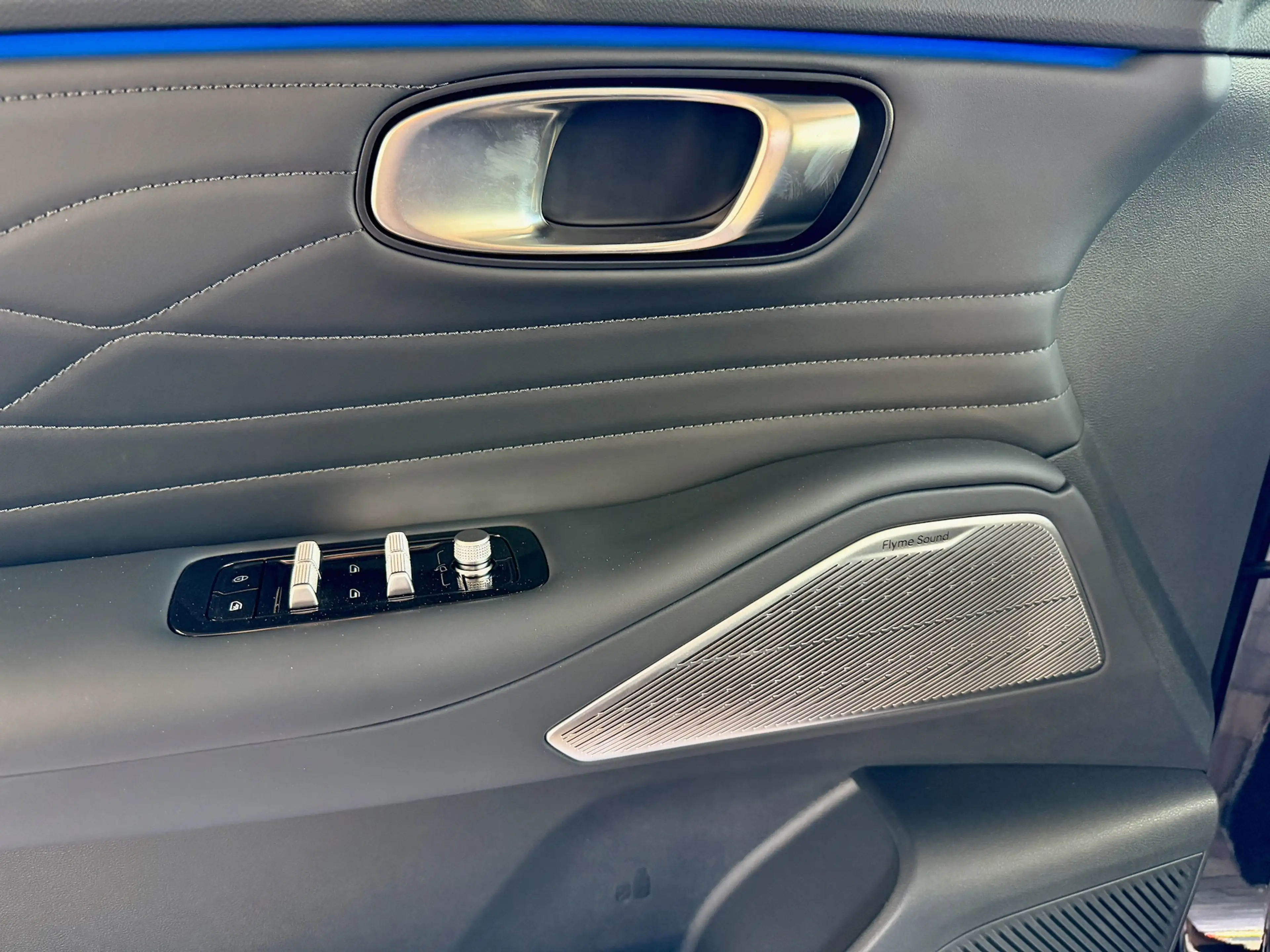 Geely Starray EM-i Launch Edition Max Plug-In Hybrid Neuwagen — photo 13
