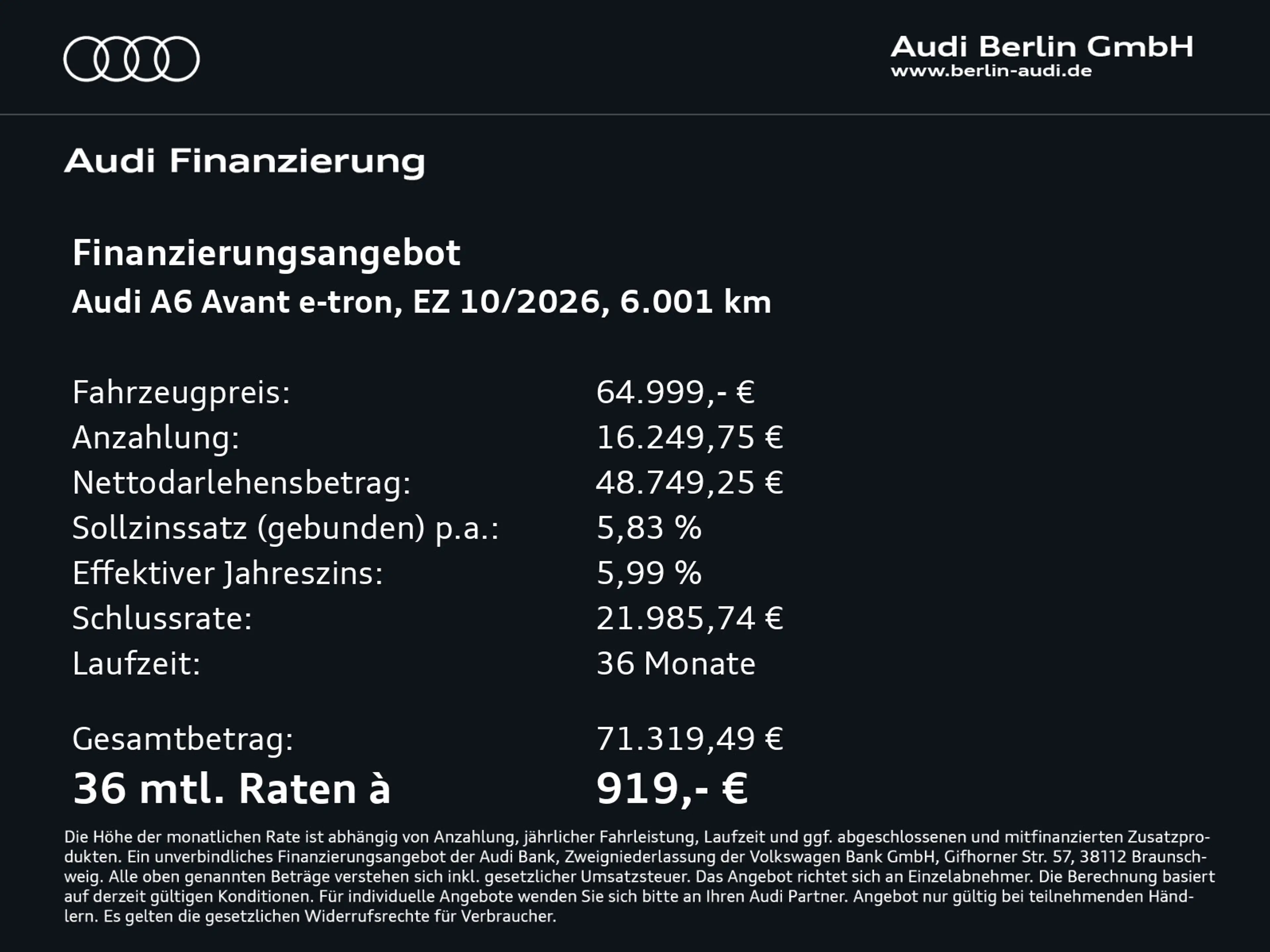 Audi A6 e-tron . — photo 4