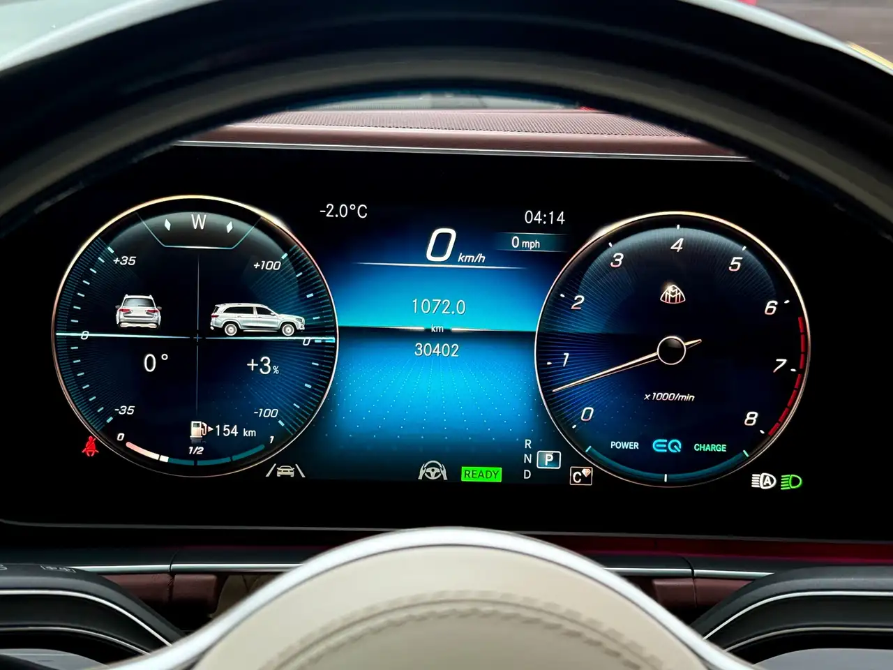 Mercedes-Benz GLS снимка Mercedes-Benz GLS
