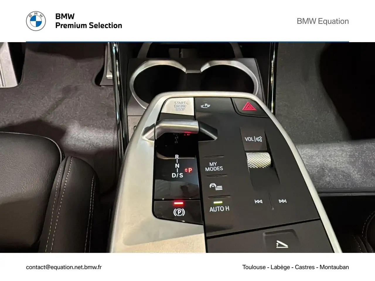 BMW X1 2026 — фото 12