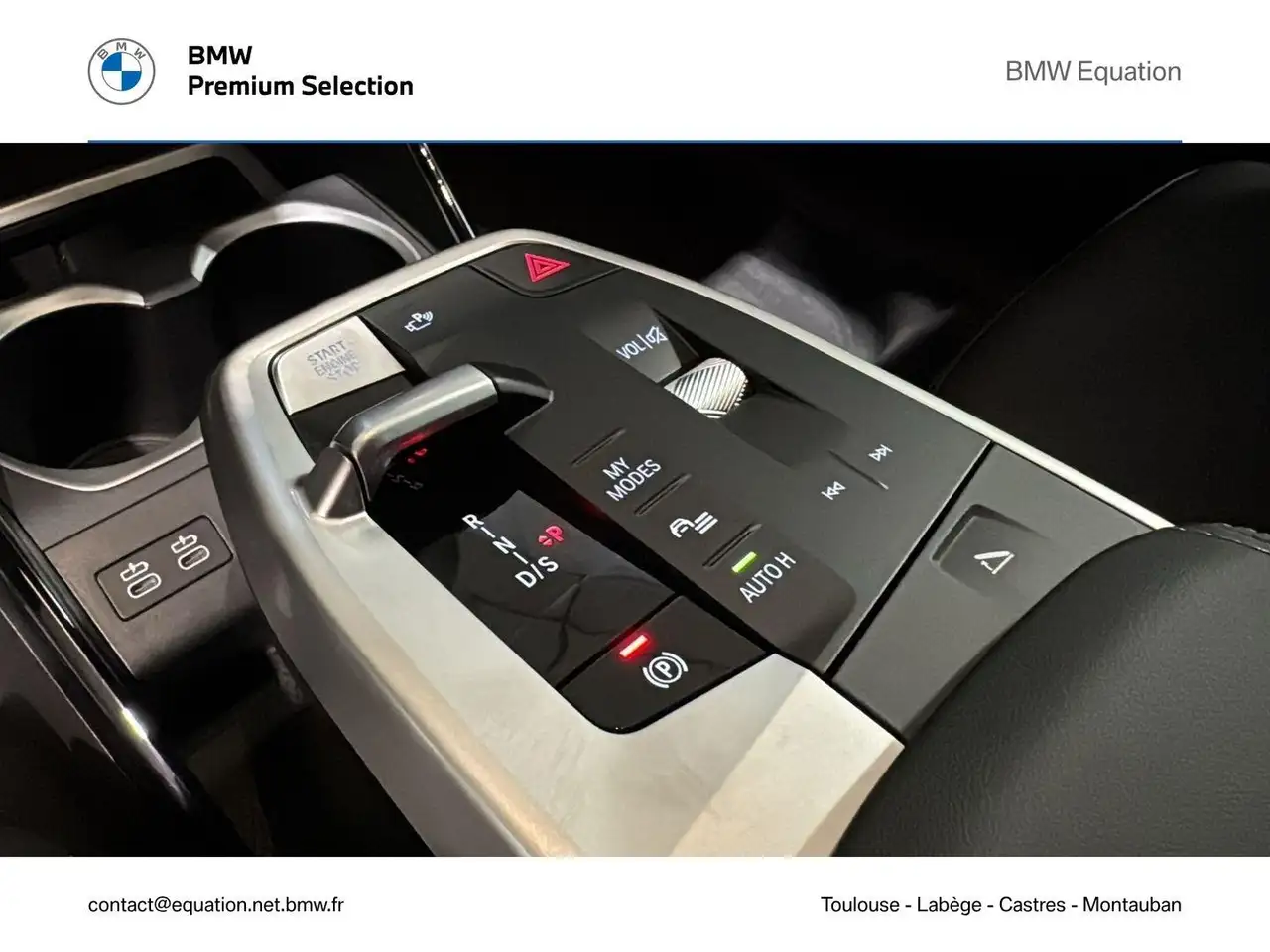 BMW X1 2026 — фото 10
