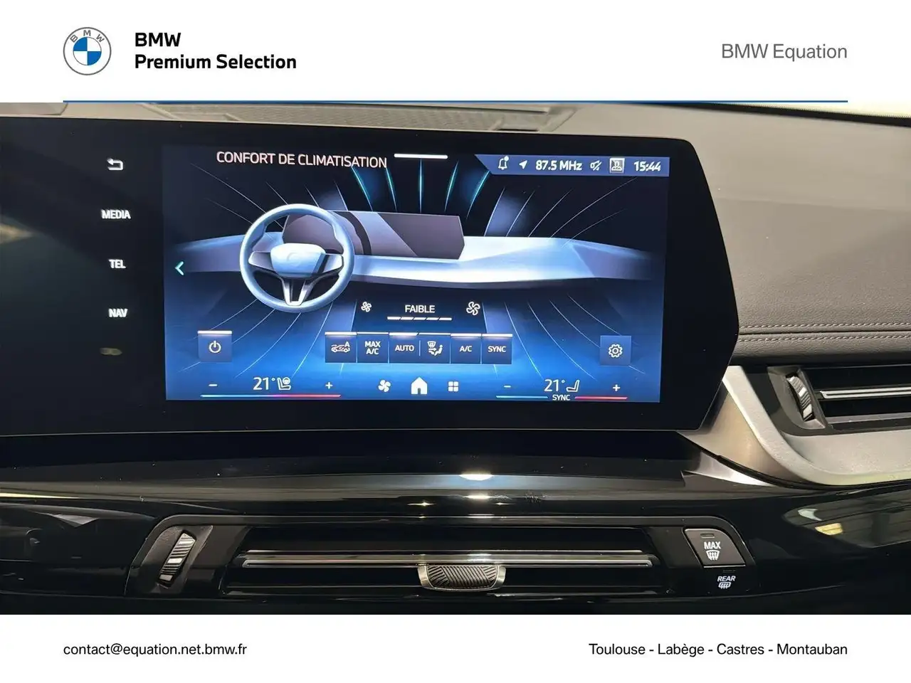 BMW X1 2026 — фото 13