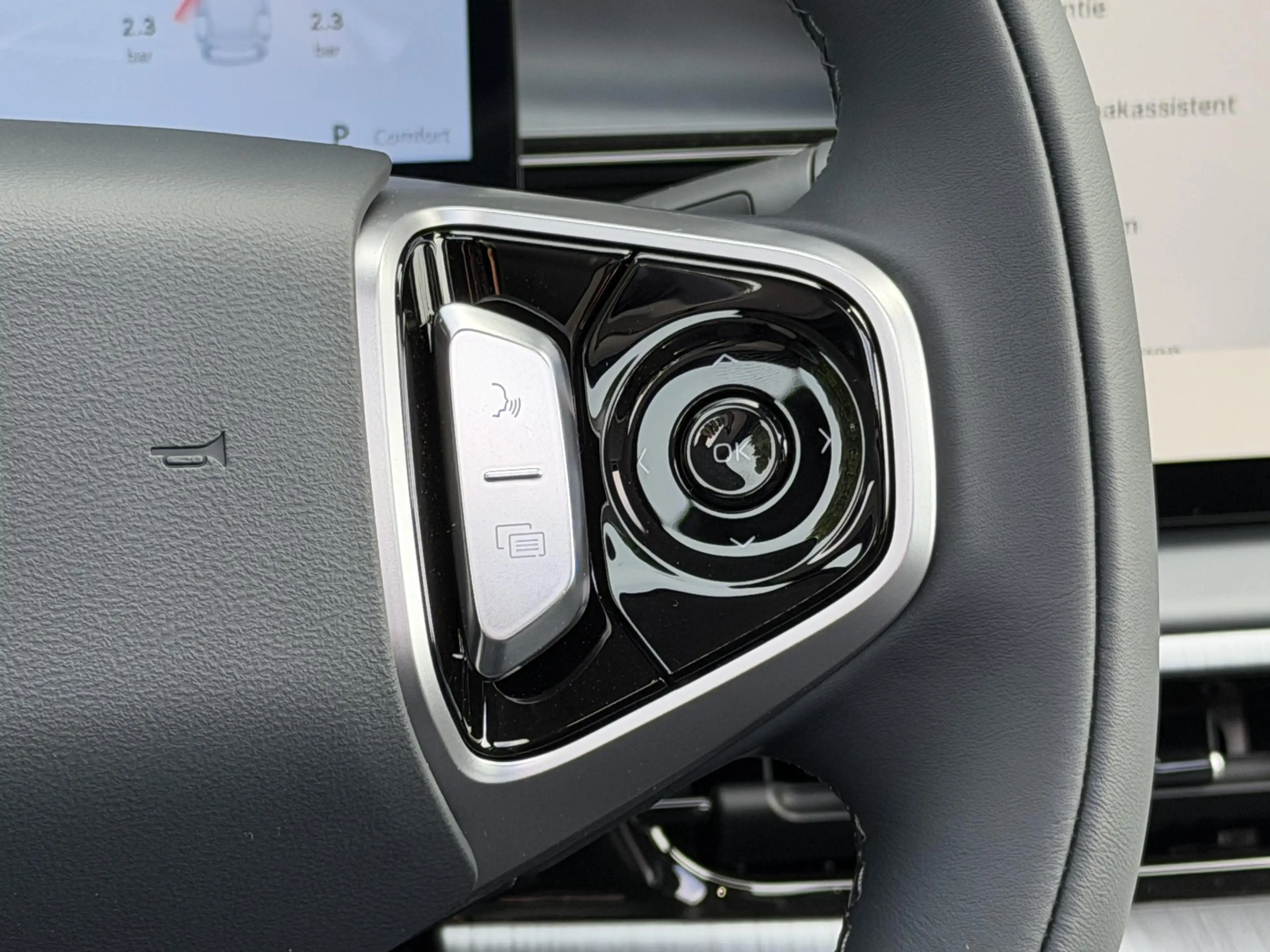 Geely E5 Max+ 68 kWh | DEMO — photo 34