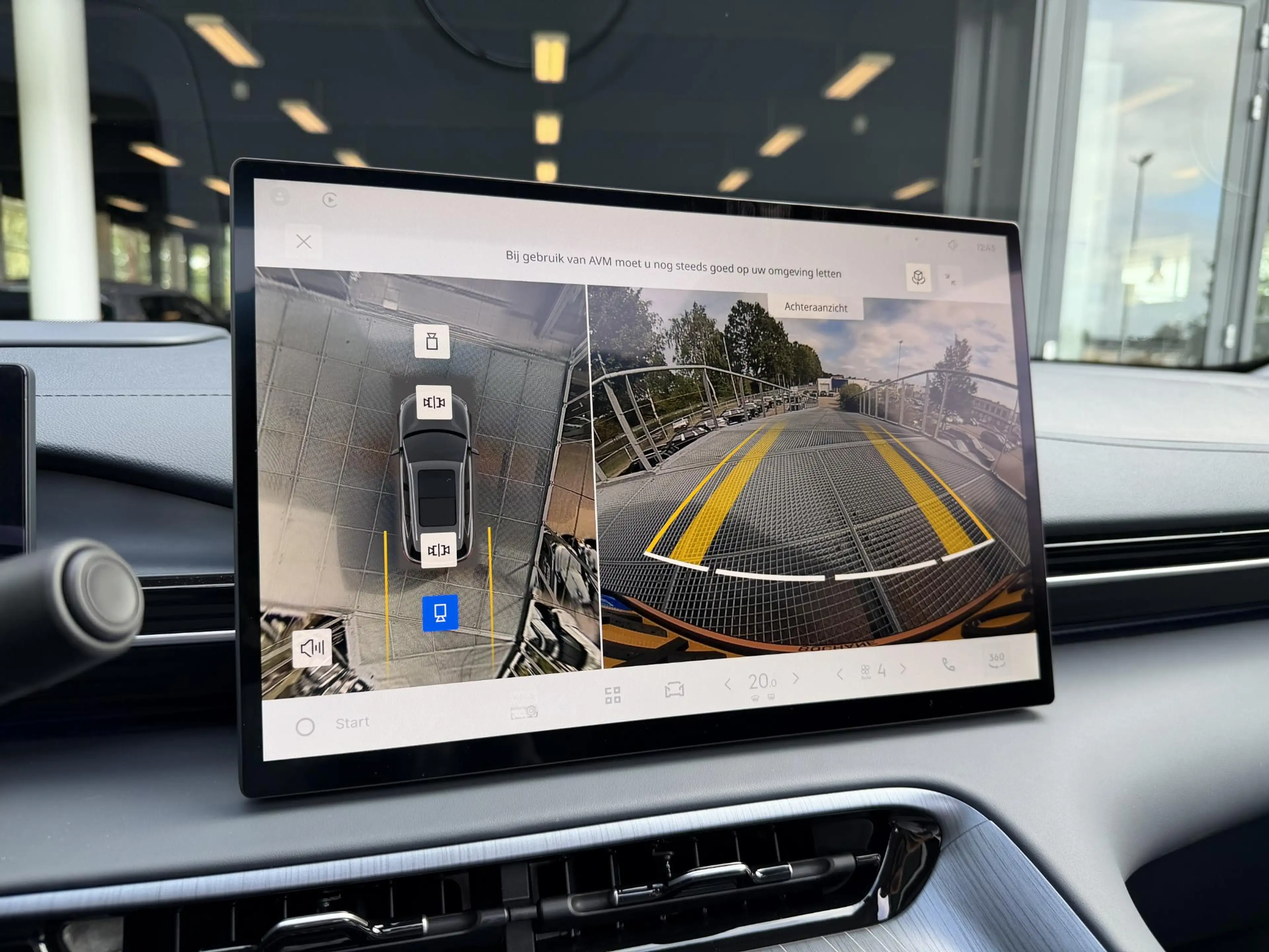 Geely E5 Max+ 68 kWh | DEMO — photo 24