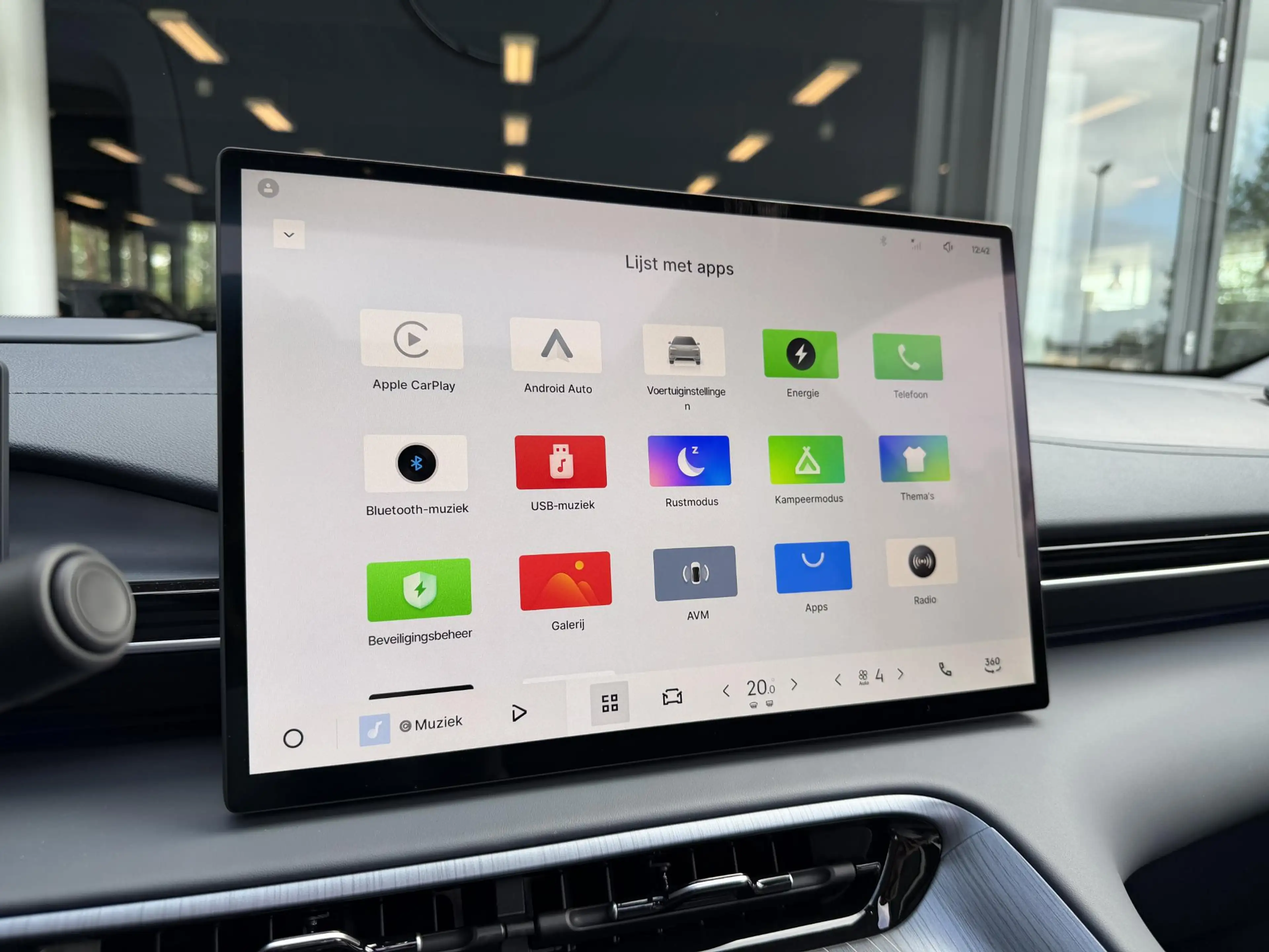 Geely E5 Max+ 68 kWh | DEMO — photo 28