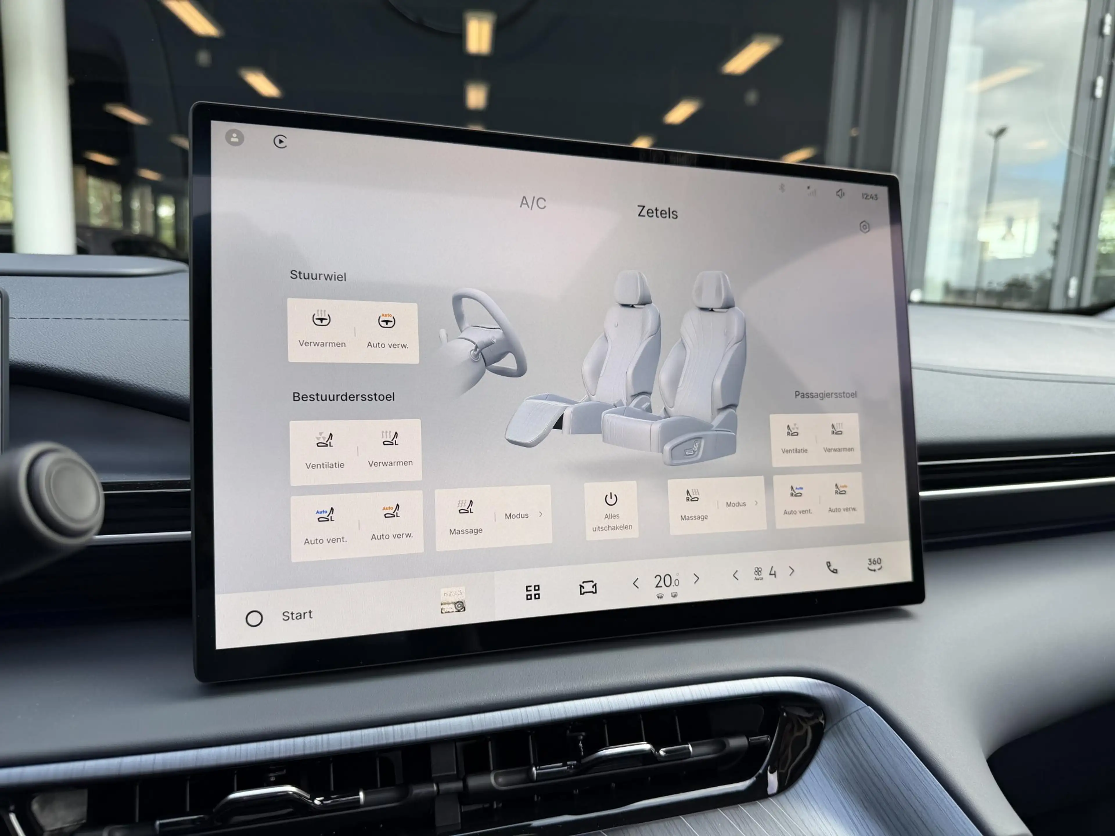 Geely E5 Max+ 68 kWh | DEMO — photo 21