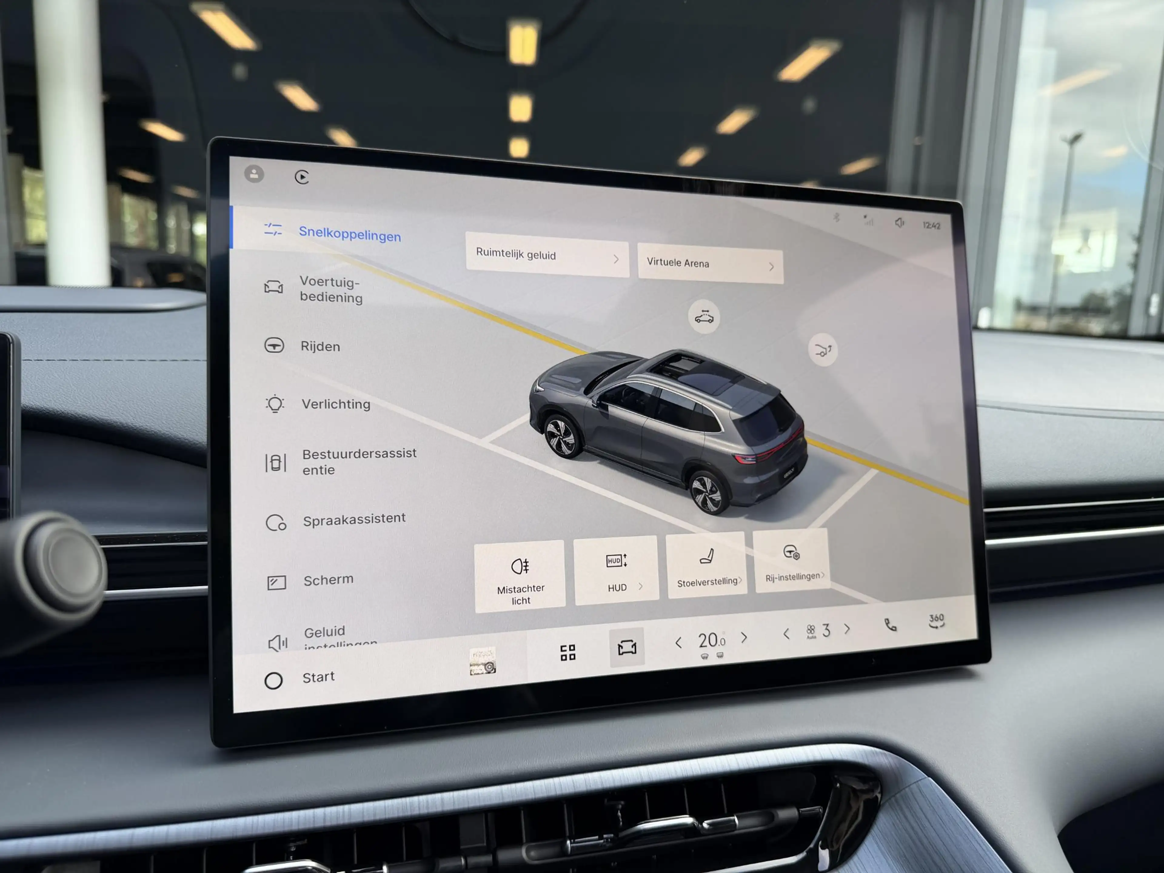 Geely E5 Max+ 68 kWh | DEMO — photo 26