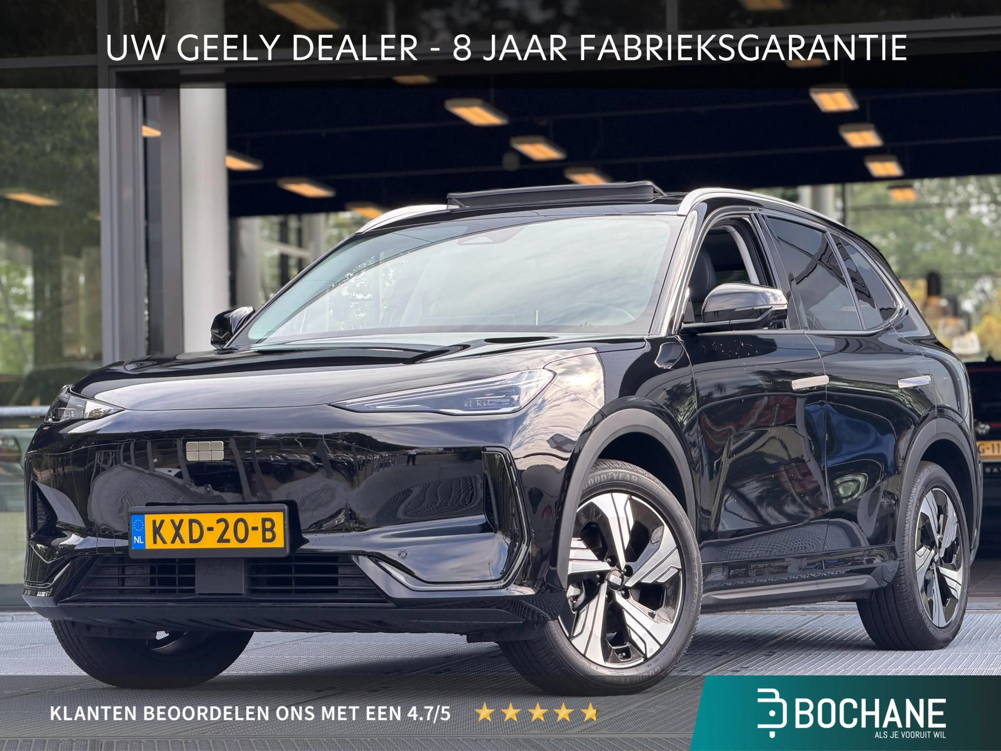 Geely E5 Max+ 68 kWh | DEMO