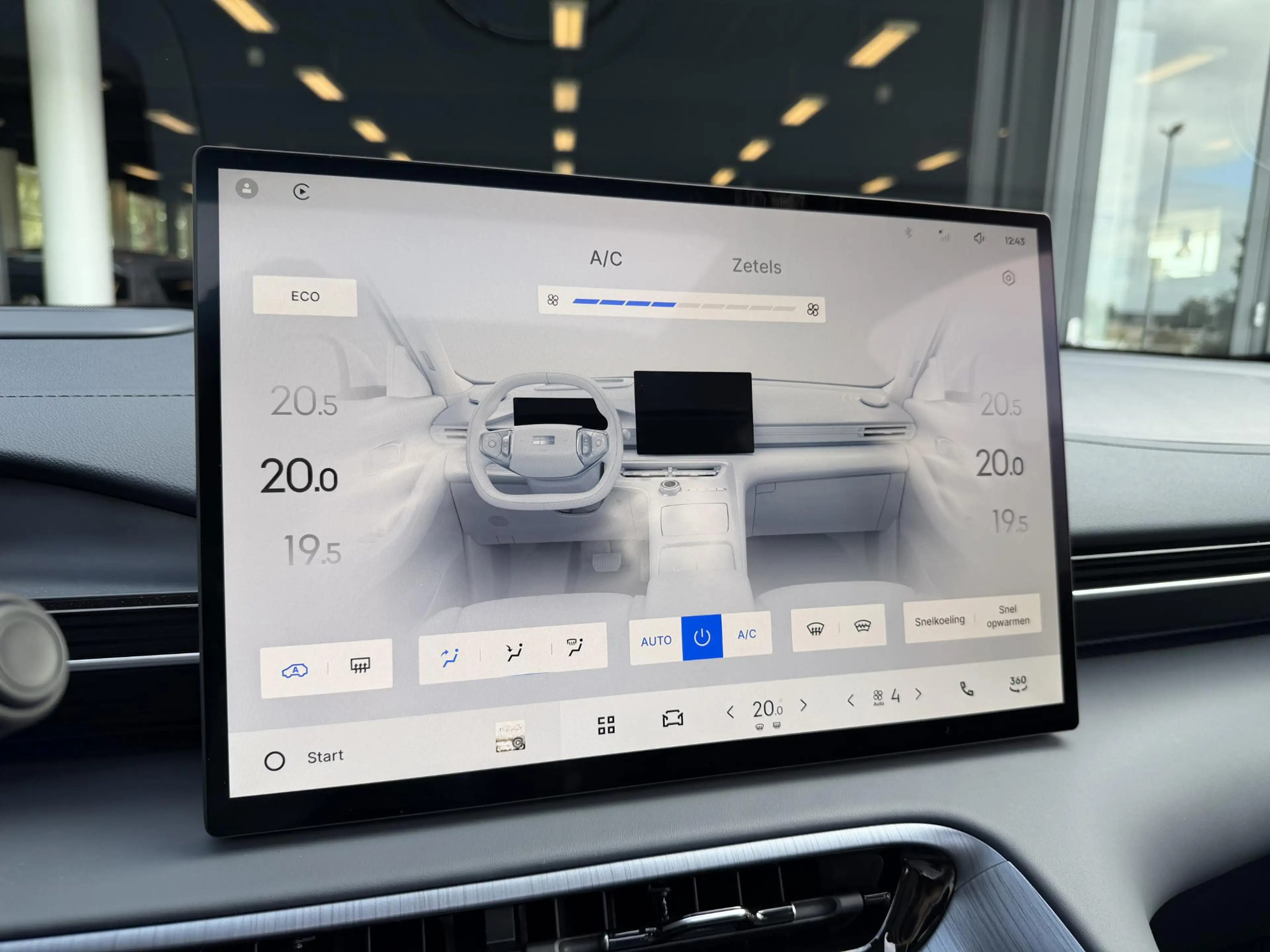 Geely E5 Max+ 68 kWh | DEMO — photo 22