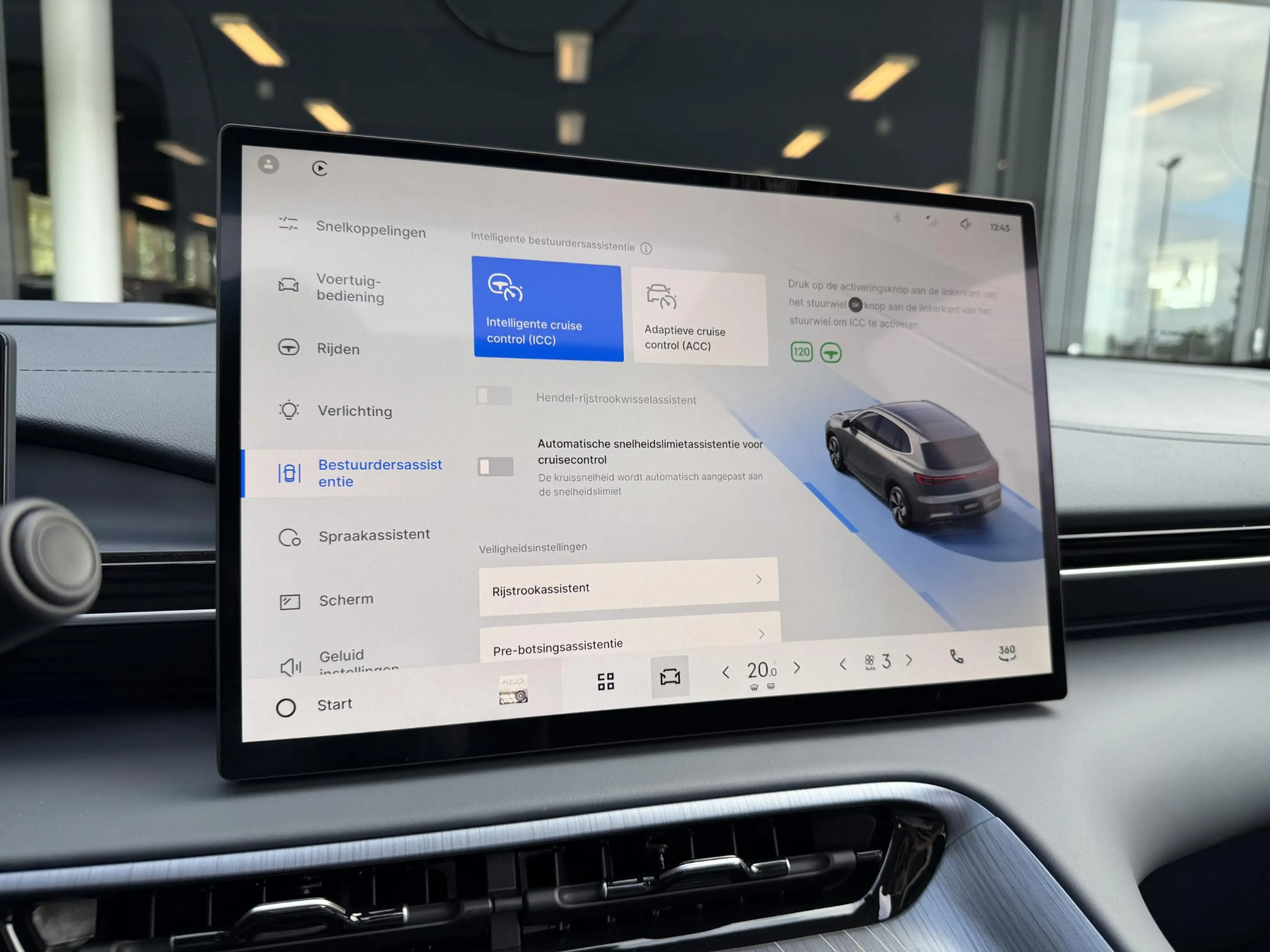 Geely E5 Max+ 68 kWh | DEMO — photo 25