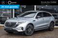 Mercedes-Benz EQC 400 4MATIC Premium Plus 80 kWh | Schuifdak | Multibeam Silber - thumbnail 35