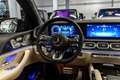 Mercedes-Benz GLE 53 AMG 4M+ Coupe/ Premium+/ MY2026 Schwarz - thumbnail 12